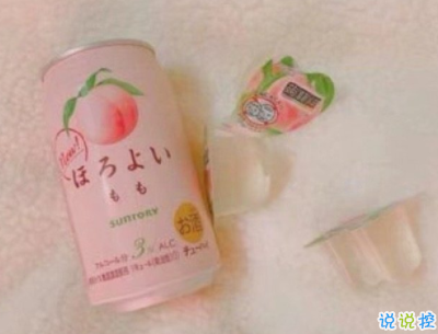 傷心至極的朋友圈說說2020最新 讓人淚崩的傷感句子配圖9