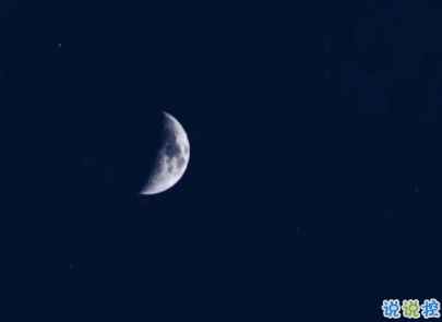 傷心至極的朋友圈說說2020最新 讓人淚崩的傷感句子配圖8