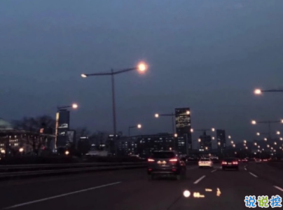 傷心至極的朋友圈說說2020最新 讓人淚崩的傷感句子配圖1