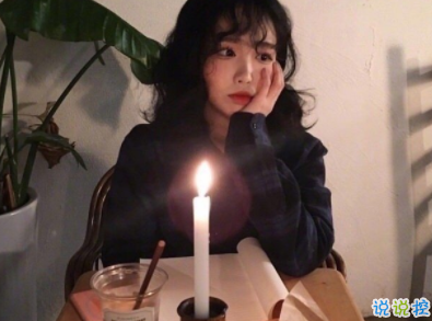 2020最新表白情話真實(shí)感人 30句感動(dòng)的要哭的情話2