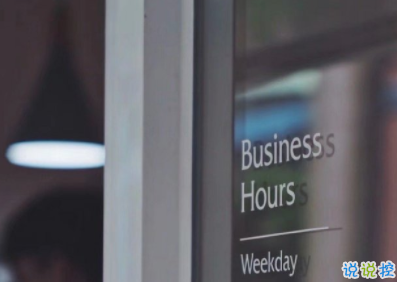 哲理句子唯美簡(jiǎn)短精辟 讓人清醒的哲理句子1