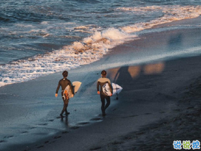 特別現(xiàn)實(shí)扎心的句子 看了透不過(guò)氣的現(xiàn)實(shí)語(yǔ)錄2