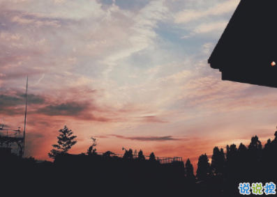 愛(ài)情傷感說(shuō)說(shuō)心情短語(yǔ) 為情所傷的難過(guò)說(shuō)說(shuō)1