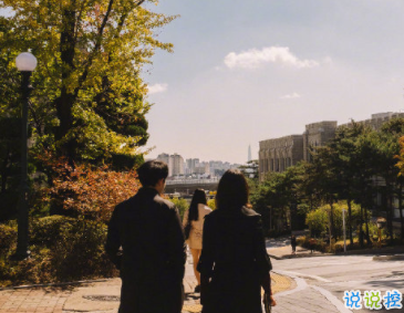 簡單的幸福說說簡短一句話 你是我拒絕別人的理由1