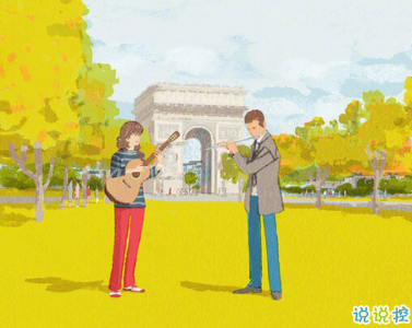 簡單的幸福說說簡短一句話 你是我拒絕別人的理由2