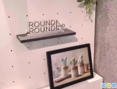 最新朋友圈勵志說說帶圖片 鼓勵自己努力奮斗的說說14