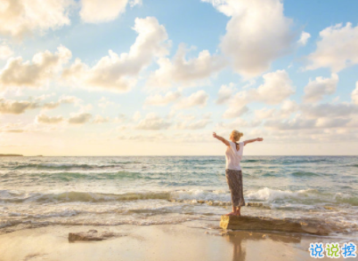 最新朋友圈勵志說說帶圖片 鼓勵自己努力奮斗的說說1