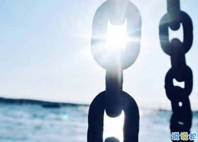 很勵志的朋友圈晚安句子 生命匆匆請善待自己2