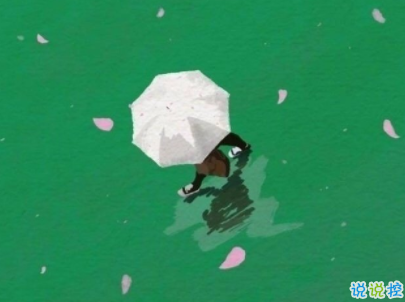 心情好的說(shuō)說(shuō)短句帶圖片 心情愉悅的簡(jiǎn)單說(shuō)說(shuō)7