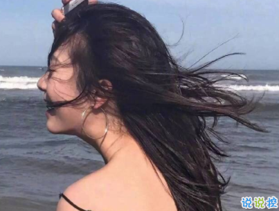 心情好的說(shuō)說(shuō)短句帶圖片 心情愉悅的簡(jiǎn)單說(shuō)說(shuō)9