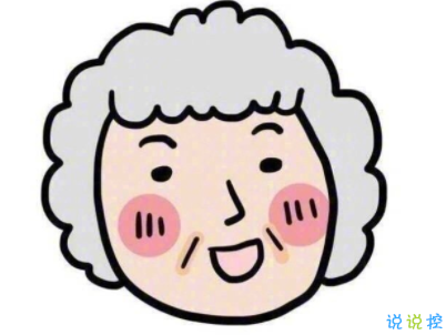 心情好的說(shuō)說(shuō)短句帶圖片 心情愉悅的簡(jiǎn)單說(shuō)說(shuō)15