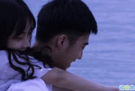 超甜官宣戀愛的說說文案 適合公開戀情的甜甜句子發(fā)朋友圈2