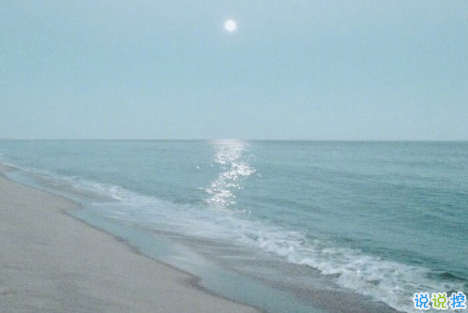 女生委屈到死的扎心句子說說帶圖片 何必把好感放大成喜歡4