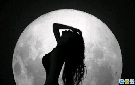 女生委屈到死的扎心句子說說帶圖片 何必把好感放大成喜歡11