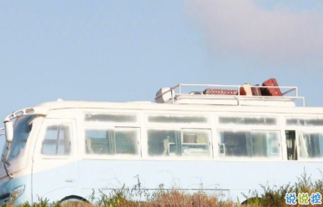 女生委屈到死的扎心句子說說帶圖片 何必把好感放大成喜歡13