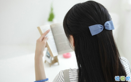 深夜會讓你讀哭的短句說說 2020適合深夜發(fā)朋友圈的說說1