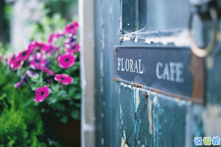 深夜會讓你讀哭的短句說說 2020適合深夜發(fā)朋友圈的說說2