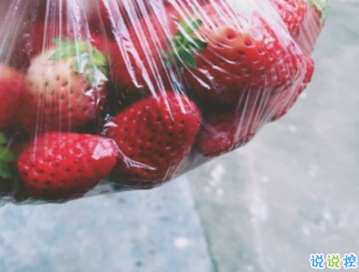 朋友圈暖心勵志句子大全帶圖片 讓人覺得溫暖的話語6