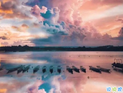 朋友圈暖心勵志句子大全帶圖片 讓人覺得溫暖的話語15