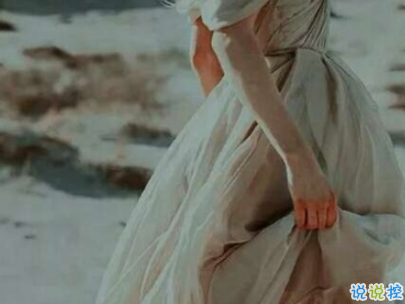 朋友圈暖心勵志句子大全帶圖片 讓人覺得溫暖的話語7