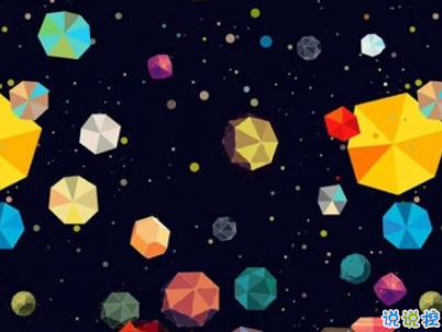 朋友圈暖心勵志句子大全帶圖片 讓人覺得溫暖的話語1