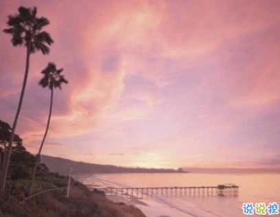 幸福感爆棚的愛情句子 最新溫暖幸福的說說女生1