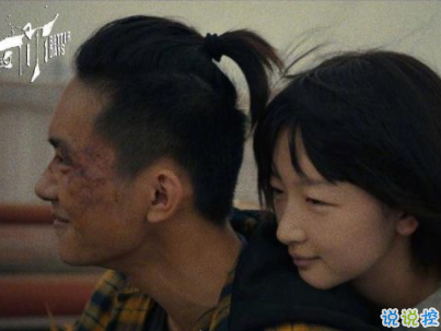 少年的你經(jīng)典語錄帶圖片 少年的你易烊千璽臺(tái)詞精選8