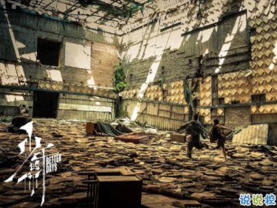 少年的你經(jīng)典語錄帶圖片 少年的你易烊千璽臺(tái)詞精選11