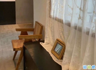 極度難過的說說撐不下去了 表示心累心塞的句子1