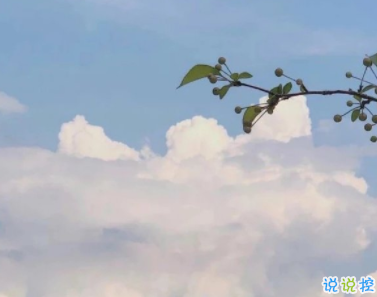 撩對象的污污情話大全 讓人臉紅心跳的情話超級肉麻1