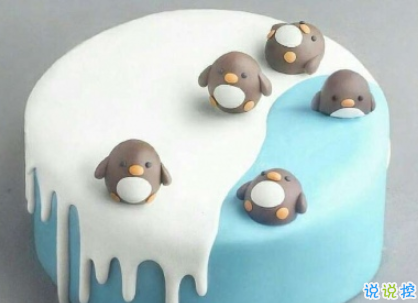 生日文案簡短搞笑大全 一句話生日說說很精辟2