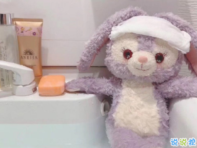 2019十一月早安問候語帶圖片 最新11月你好早安句子8