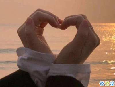 2019十一月早安問候語帶圖片 最新11月你好早安句子10