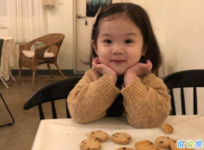 2019十一月早安問候語帶圖片 最新11月你好早安句子6