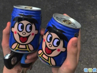 2019十一月早安問候語帶圖片 最新11月你好早安句子5