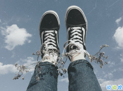 2019十一月早安問候語帶圖片 最新11月你好早安句子15