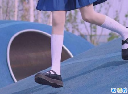 女生傷感說(shuō)說(shuō)揪心難過(guò) 眼里有淚心里有傷的說(shuō)說(shuō)1