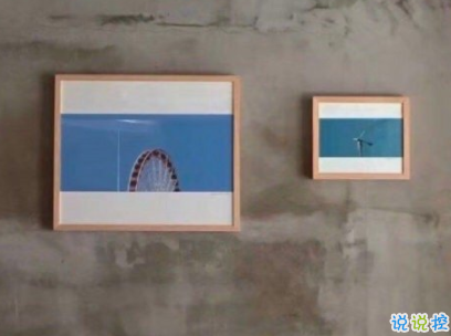 2019十一月你好微博說說配圖 元氣滿滿的句子陽光勵志5