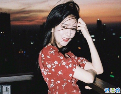 2019十一月你好微博說說配圖 元氣滿滿的句子陽光勵志6