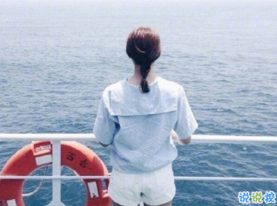  刷爆朋友圈的勵志雞湯句子  很驚艷的一句話說說勵志2