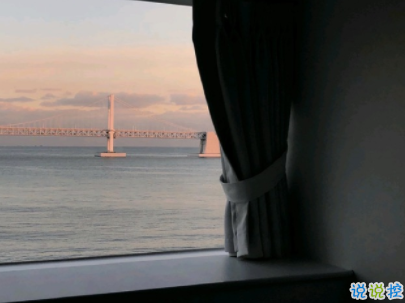 很潮很走心的經(jīng)典語(yǔ)錄 看一眼就會(huì)愛(ài)上的潮句子帶圖片4