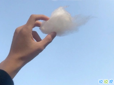 很潮很走心的經(jīng)典語(yǔ)錄 看一眼就會(huì)愛(ài)上的潮句子帶圖片2