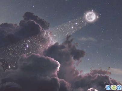 很潮很走心的經(jīng)典語(yǔ)錄 看一眼就會(huì)愛(ài)上的潮句子帶圖片11