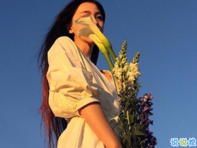 很潮很走心的經(jīng)典語(yǔ)錄 看一眼就會(huì)愛(ài)上的潮句子帶圖片12