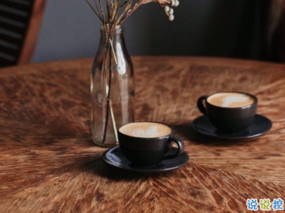 很潮很走心的經(jīng)典語(yǔ)錄 看一眼就會(huì)愛(ài)上的潮句子帶圖片15