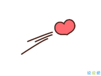 朋友圈秀恩愛高級文案 世界一般但你超值1