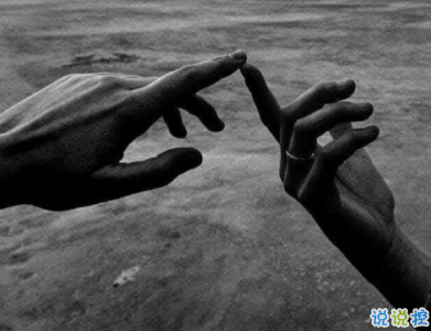 寫給男朋友的心里話暖心感人 讓男友心動的情話合集2