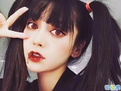 2019萬圣節(jié)搞笑說說經(jīng)典帶圖片 祝大家萬圣節(jié)快樂4