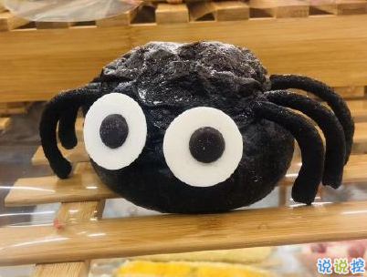 2019萬圣節(jié)搞笑說說經(jīng)典帶圖片 祝大家萬圣節(jié)快樂10