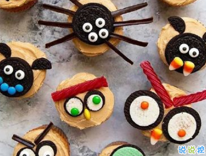 2019萬圣節(jié)搞笑說說經(jīng)典帶圖片 祝大家萬圣節(jié)快樂8